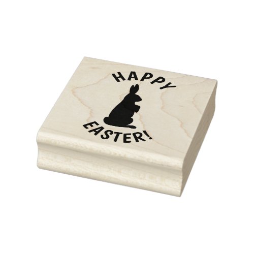 Happy Easter Rubber Stamp