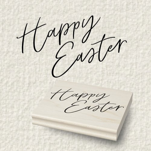 Happy Easter Script Rubber Stamp