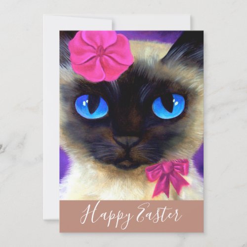 Happy Easter Siamese Cat Kitten Illustration Holiday Card