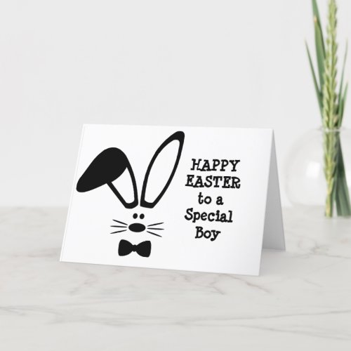 HAPPY EASTER to A SPECIAL BOY HOLIDAY CARD