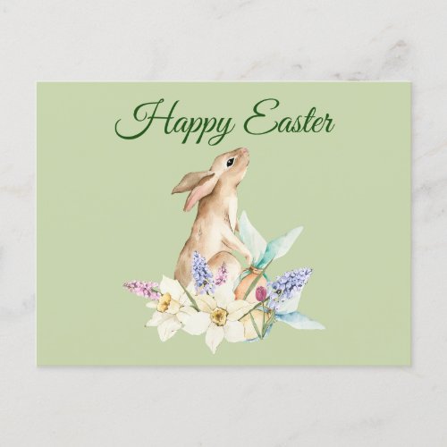 Happy Easter Watercolor Bunny with Spring Flowers  Holiday Postcard