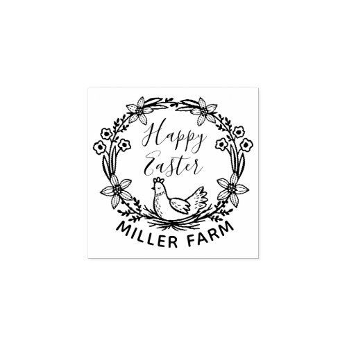 happy easter wreath monogram egg stamp