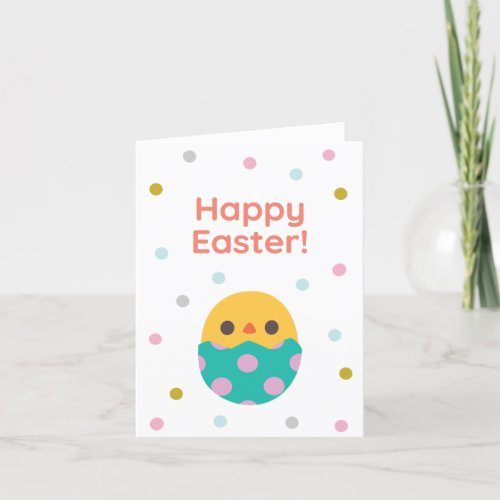 Happy Easter Yellow Baby Chick in an Easter Egg Holiday Card