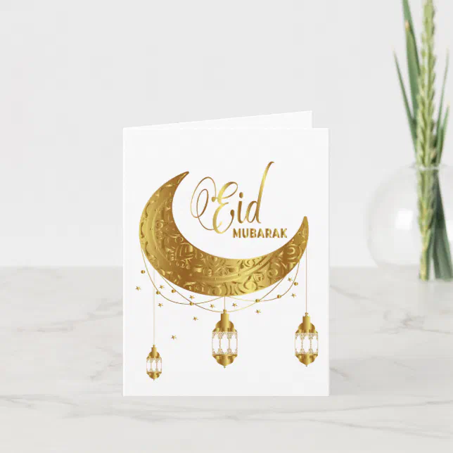 Happy Eid Al adha gift Card Zazzle