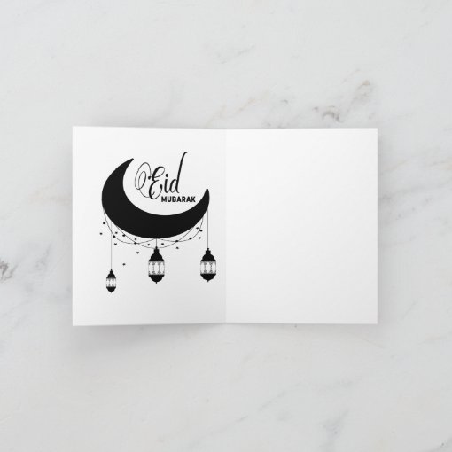 Happy Eid Al adha gift Card Zazzle