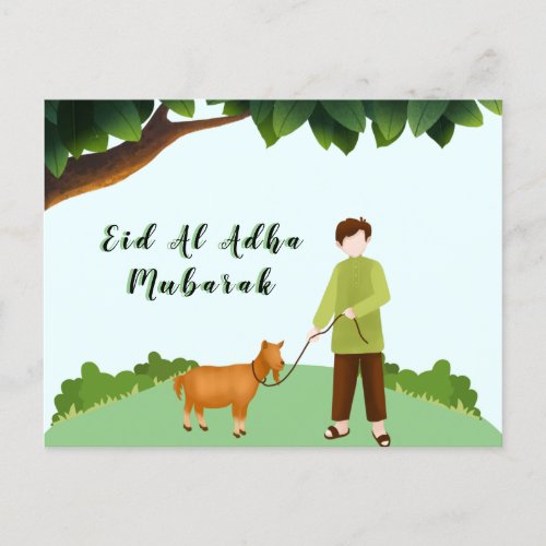 Happy Eid Al Adha Mubarak 1443 H Holiday Postcard