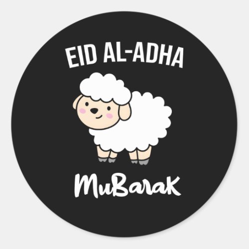 Happy Eid Al Adha Mubarak Day Muslim Eid Sheep Classic Round Sticker