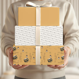 Happy Eid al-Adha Mubarak Kids Yellow Kabah Quote Wrapping Paper Sheets