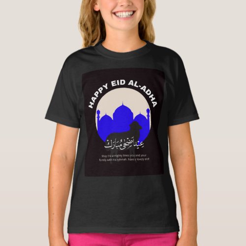 Happy Eid Al adha t shirt design 