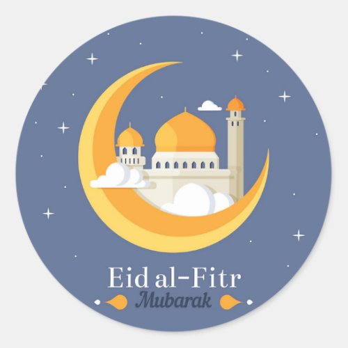  Happy Eid Al Fitr  Classic Round Sticker