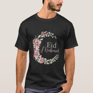 Happy Eid Al fitr Eid Al Adha Mubarak Sunflower T-Shirt