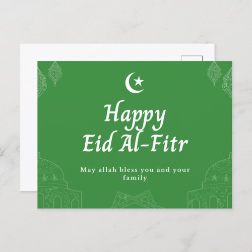 Happy Eid Al Fitr Mubarak Islamic PostCards