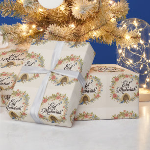 Happy Eid Al-Fitr Mubarak White Wrapping Paper