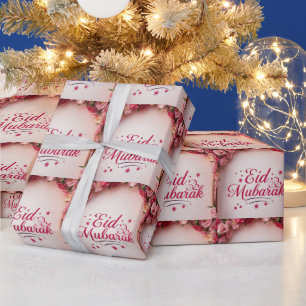 Happy Eid Al-Fitr Mubarak White Wrapping Paper