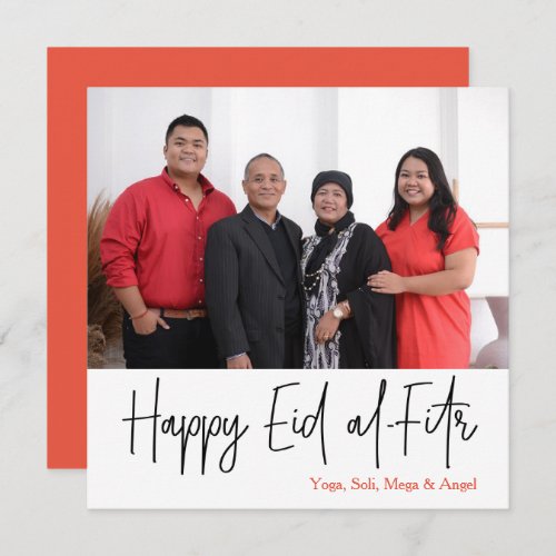 Happy Eid al_Fitr photo card square