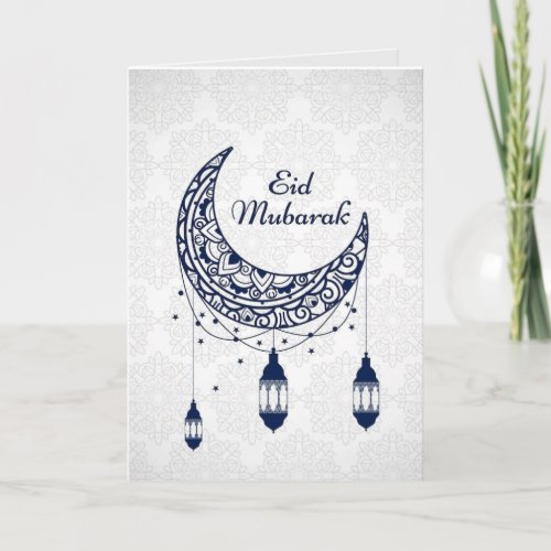 Happy Eid Custom Photo Card