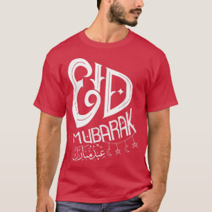 Happy Eid Day Musulman Ramadan Mubarak Islamic Hol T-Shirt