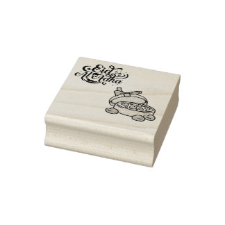 Happy Eid -Eid Adha Mubarak 2022. Rubber Stamp