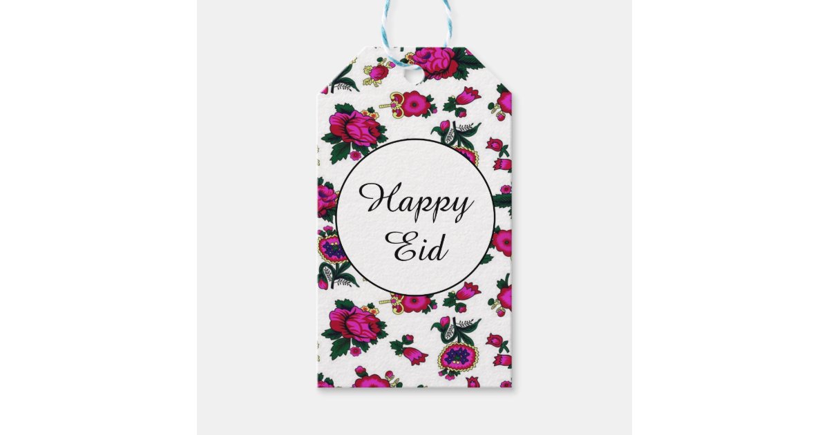 Happy Eid Gift Tags | Zazzle