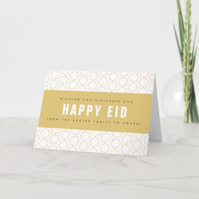 Happy Eid Modern Simple Muslim Holiday Greeting Card (Front)