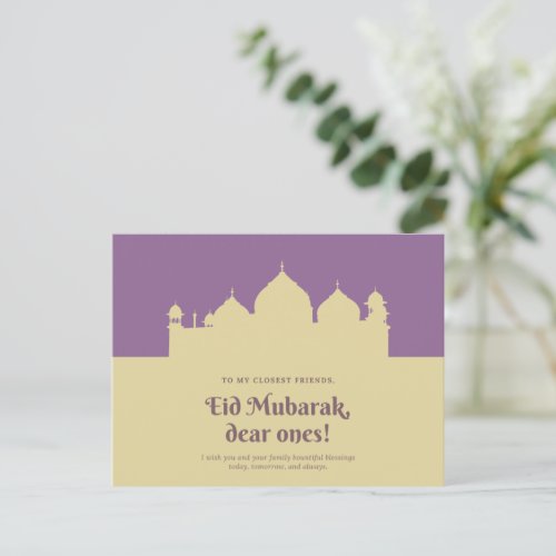 Happy Eid Mubarak Arabic _ Gold Postcard