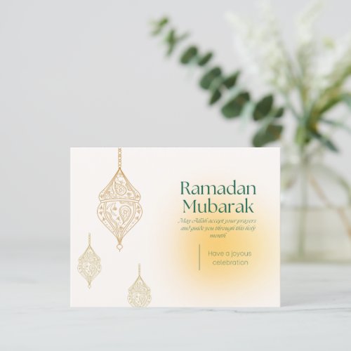 Happy Eid Mubarak _Arabic Scripture Post Card