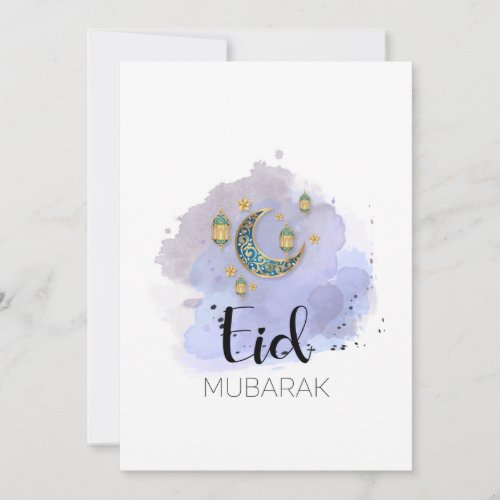 Happy Eid Mubarak Blue Blush Card