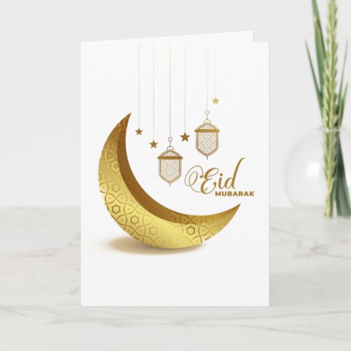 Happy Eid Mubarak  Card