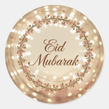 Happy Eid Mubarak Card 