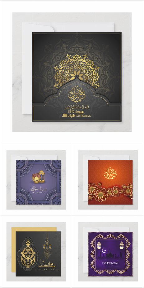 Happy Eid Mubarak Cards