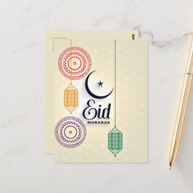 Happy Eid Mubarak Colorful  Postcard (Front/Back In Situ)