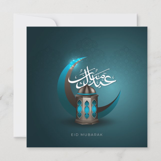 Happy Eid Mubarak Crescent Islamic Lantern Blue Holiday Card (Front)