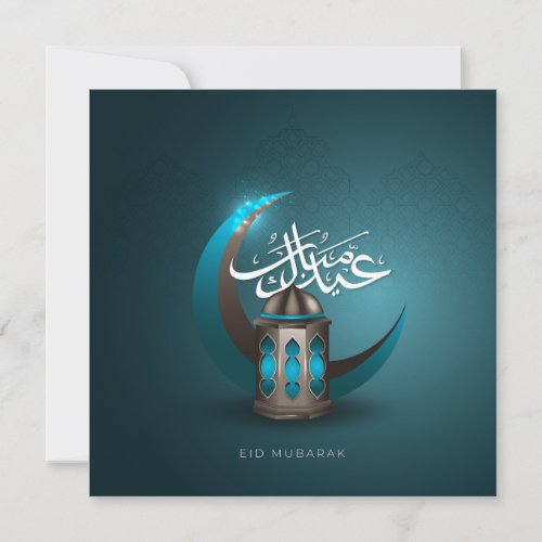 Happy Eid Mubarak Crescent Islamic Lantern Blue Holiday Card