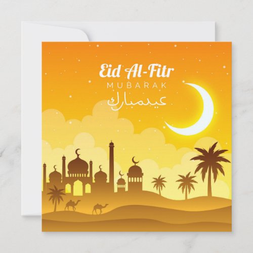 Happy Eid Mubarak Crescent Mosque Camel Yellow Holiday Card