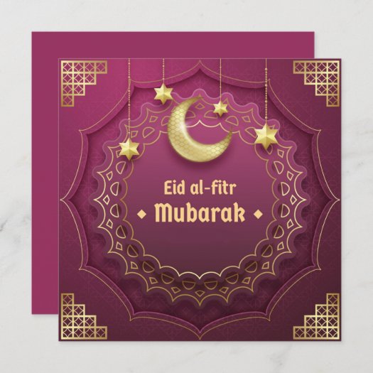 Happy Eid Mubarak Cresent Star Gold Holiday Card