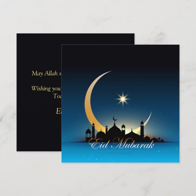 Happy Eid Mubarak Cresent Star Mosque black Blue  Holiday Card (Front/Back)