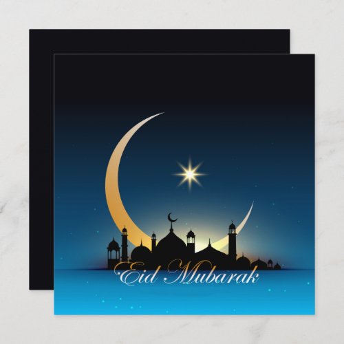 Happy Eid Mubarak Cresent Star Mosque black Blue  Holiday Card