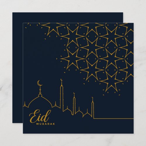 Happy Eid Mubarak Cresent Star Mosque Gold Blue  Holiday Card