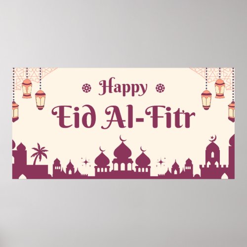 Happy Eid Mubarak Eid Party Backdrop poster 