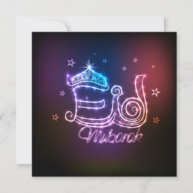 Happy Eid Mubarak Fireworks and Stars Holiday Card (Front)