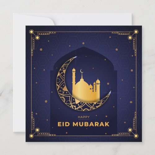 Happy Eid Mubarak Gold Crescent Star Mosque Blue  Holiday Card