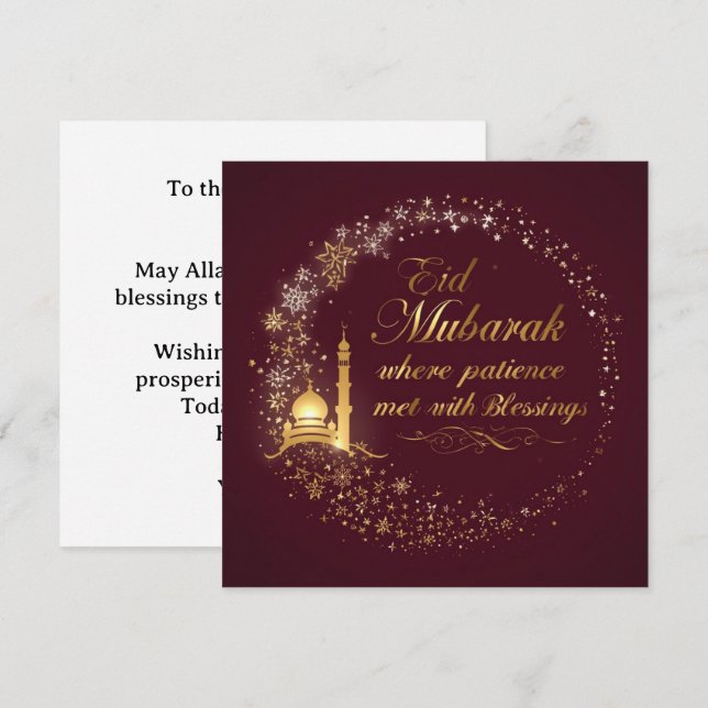 Happy Eid Mubarak Greeting modern Card  (Front/Back)