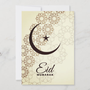 Happy Eid Mubarak   Invitation