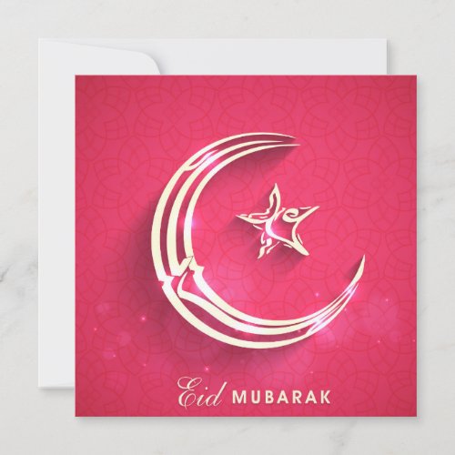 Happy Eid Mubarak Pink and White Crescent and Star Holiday Card