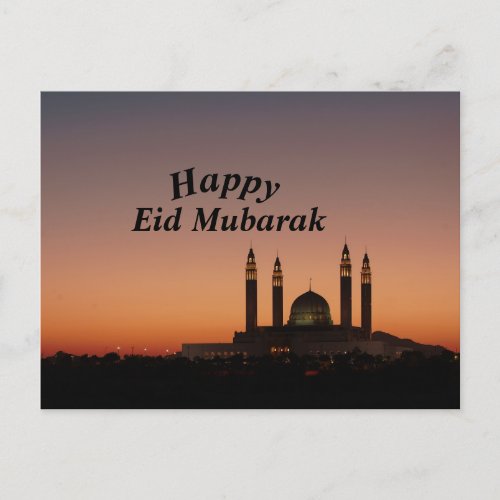 Happy Eid Mubarak Postcard