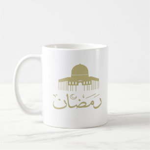 Happy eid mubarak ramadan kareem coffee mug