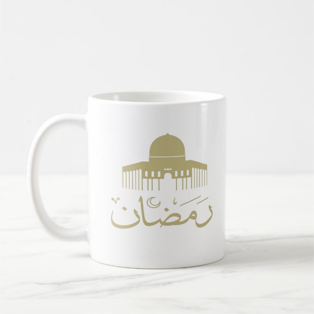 Happy eid mubarak ramadan kareem coffee mug (Left)