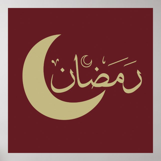 Happy eid mubarak ramadan kareem poster (Front)