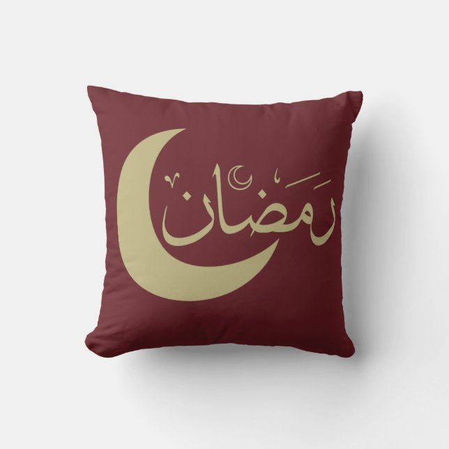 Happy eid mubarak ramadan kareem throw pillow (Front)