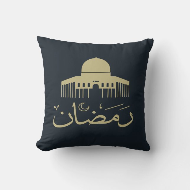 Happy eid mubarak ramadan kareem throw pillow (Front)